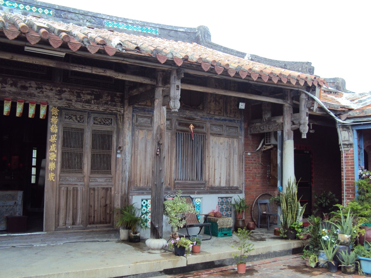 埔鹽 南新村 施雹古厝 (餘慶堂) 埔鹽 南新村 施雹古厝 (餘慶堂)