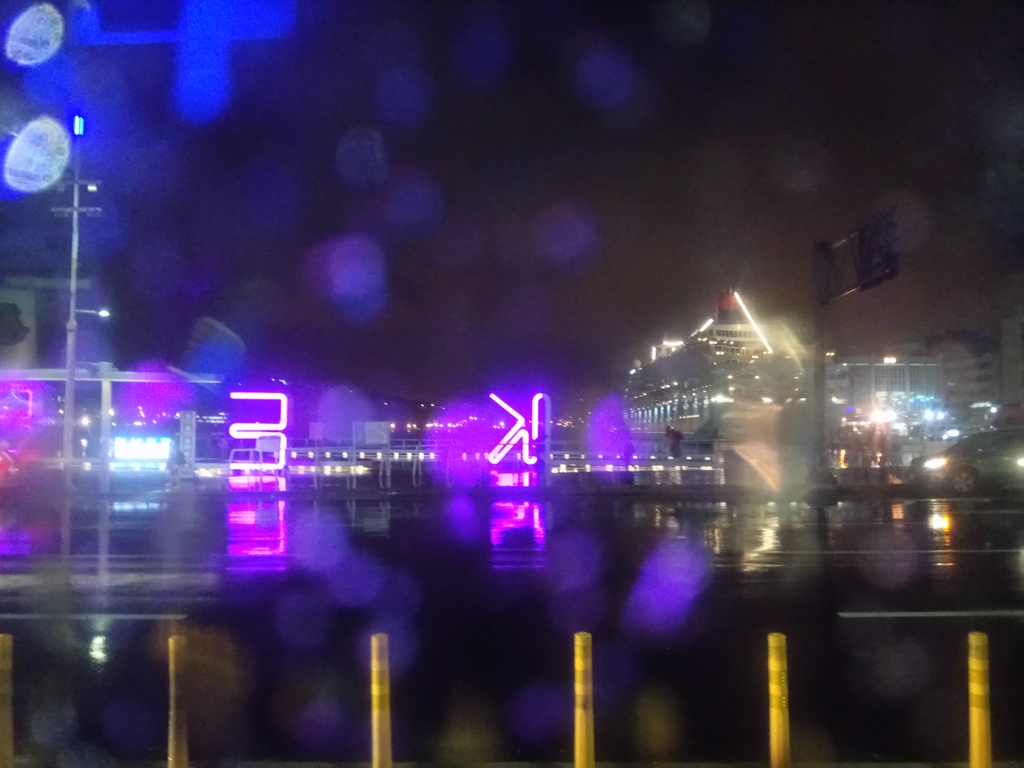 基隆 城市雨夜 基隆 城市雨夜
