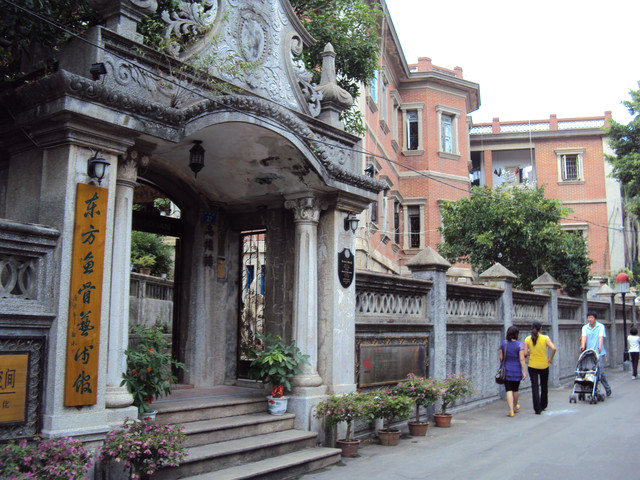 信步 鼓浪嶼之異國街道 (二) 信步 鼓浪嶼之異國街道 (二)