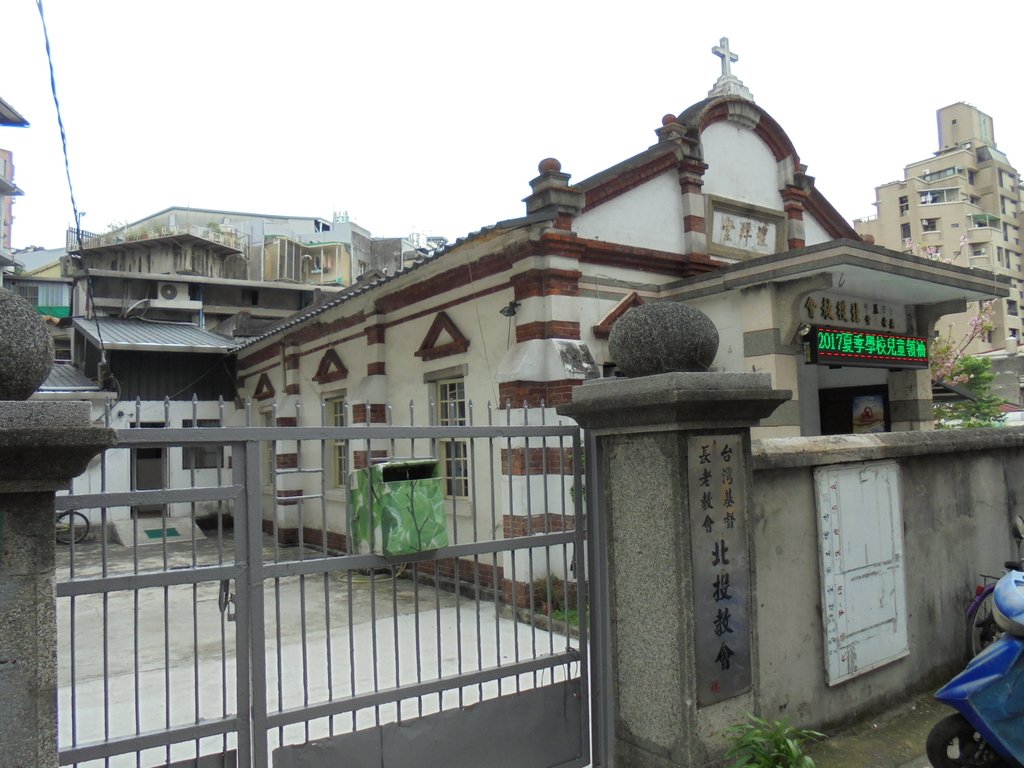 基督長老教會 北投教會 禮拜堂 基督長老教會 北投教會 禮拜堂