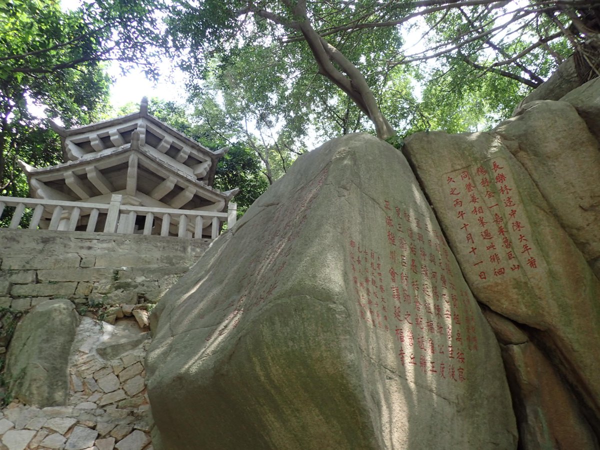 來去泉州(一O四) 豐州 九日山 (上) 來去泉州(一O四) 豐州 九日山 (上)
