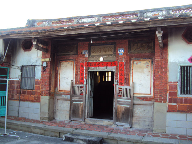 大甲 頂店 郭家古厝 大甲 頂店 郭家古厝