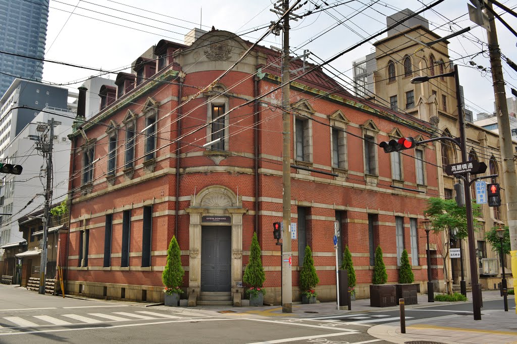 近畿旅行(六六) 舊 大阪教育生命保險 近畿旅行(六六) 舊 大阪教育生命保險