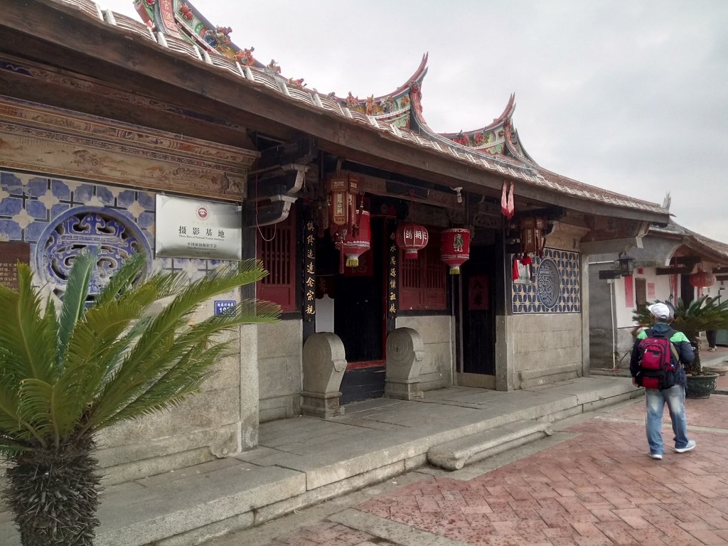 來去漳州(六四) 東園 埭美 陳氏家廟 來去漳州(六四) 東園 埭美 陳氏家廟