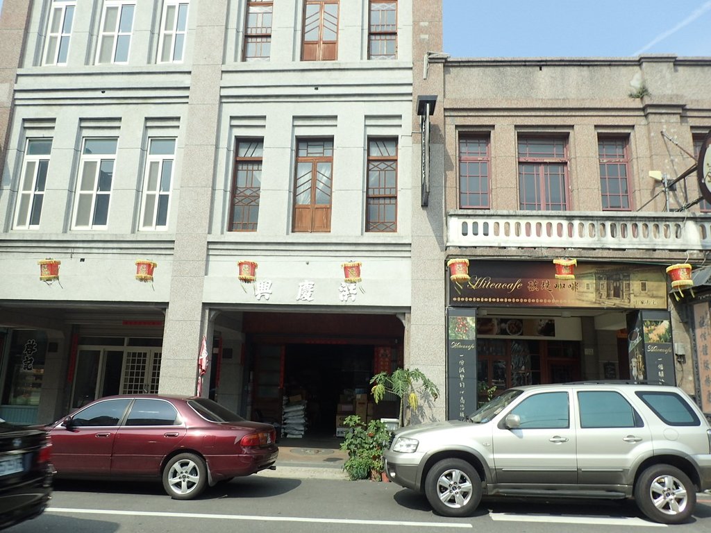 鹿港 街屋建築巡禮 (上) 鹿港 街屋建築巡禮 (上)
