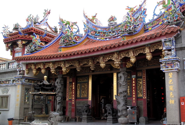 番路 半天岩 紫雲寺 番路 半天岩 紫雲寺