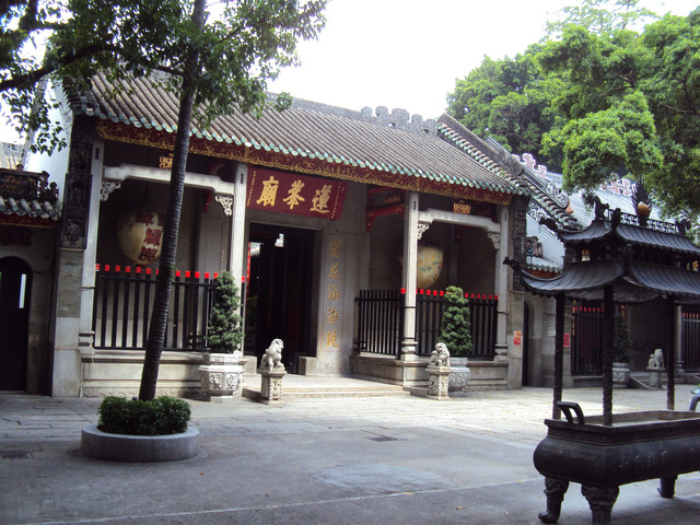 澳門 蓮峰廟 (天妃廟) 澳門 蓮峰廟 (天妃廟)
