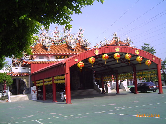 太保 福濟宮 七娘媽 太保 福濟宮 七娘媽