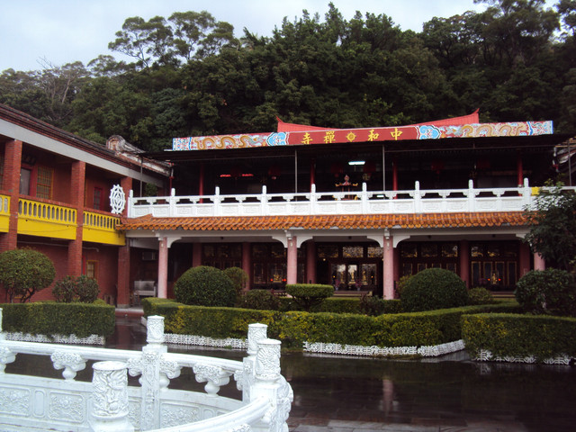 北投 中和禪寺 北投 中和禪寺