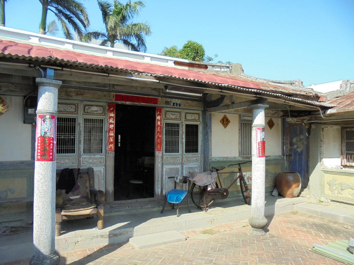 佳里 六安 蘇家古厝 佳里 六安 蘇家古厝