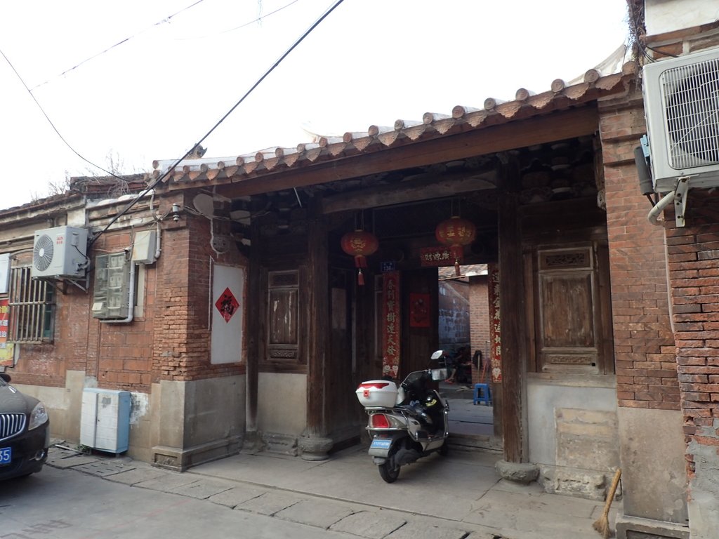 來去泉州(九五) 泉州 后城街 泉苑茶莊 來去泉州(九五) 泉州 后城街 泉苑茶莊
