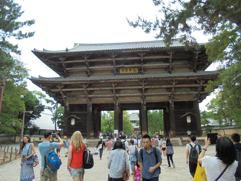 近畿旅行(一) 奈良 東大寺 (上) 近畿旅行(一) 奈良 東大寺 (上)