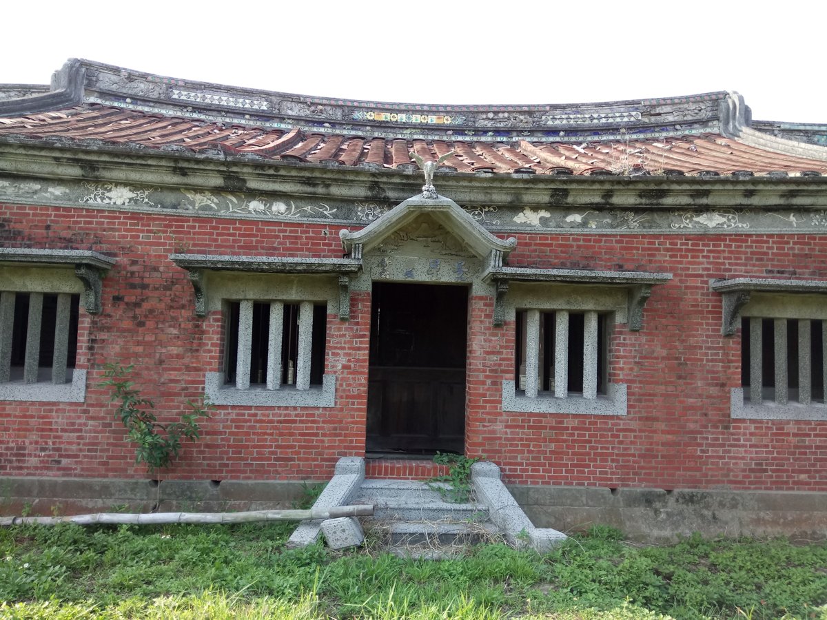 太保 新埤 徐述地宅 (下) 太保 新埤 徐述地宅 (下)