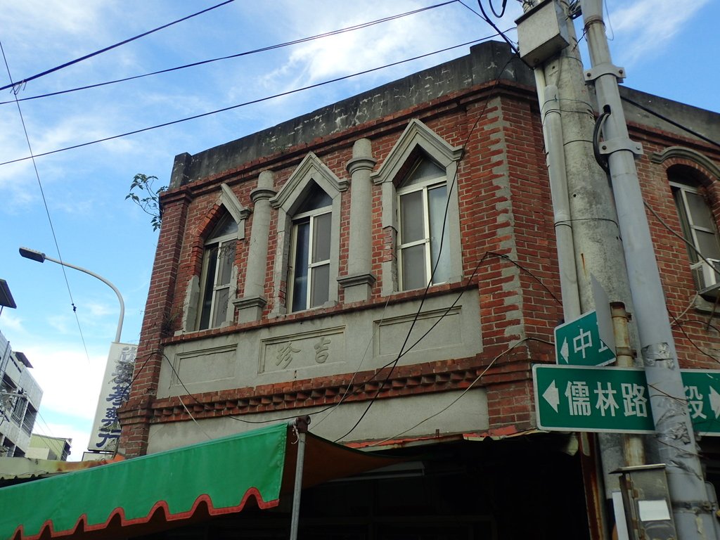 二林老街 再發見 二林老街 再發見