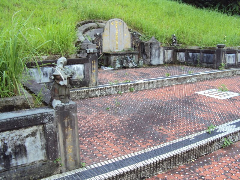 土城 南天母 錢甚德墓 土城 南天母 錢甚德墓