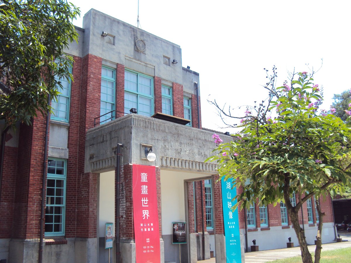 斗六 行啟紀念館 斗六 行啟紀念館