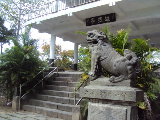 神社遺跡(八) 大溪神社 神社遺跡(八) 大溪神社