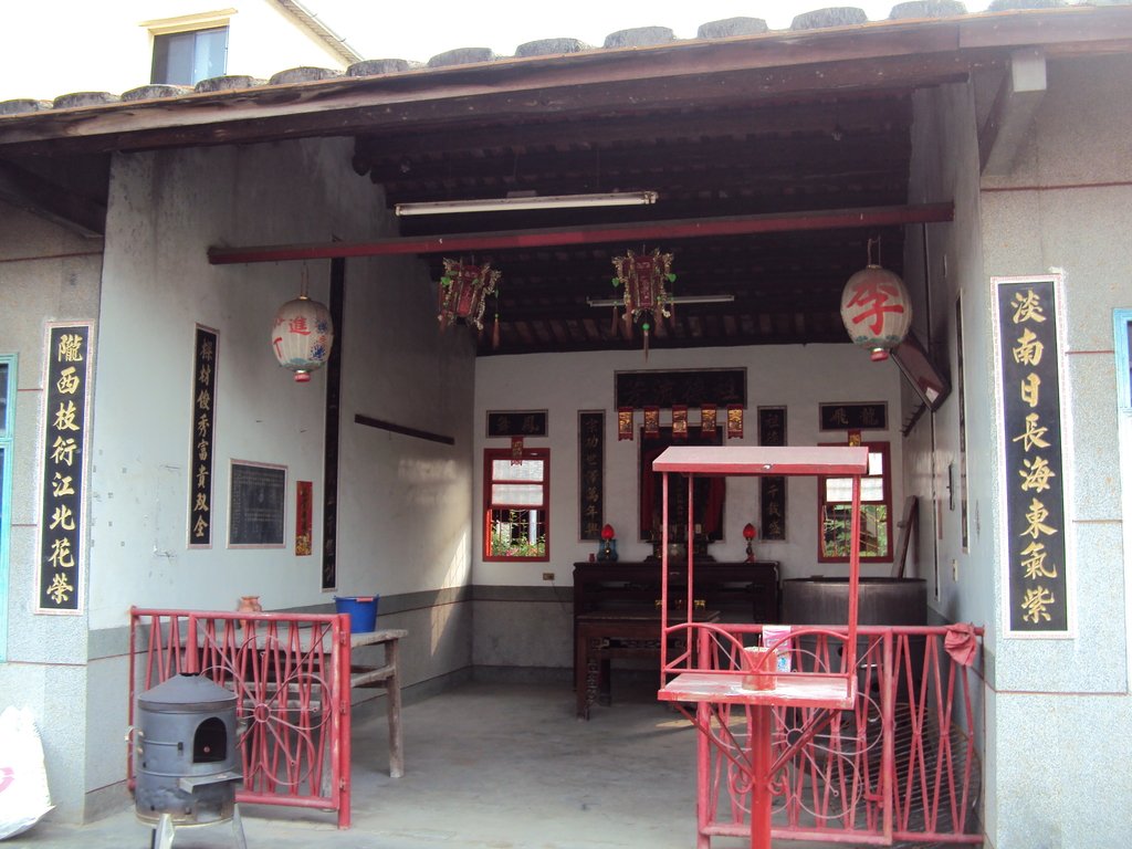 竹田 二崙 李氏宗祠 竹田 二崙 李氏宗祠