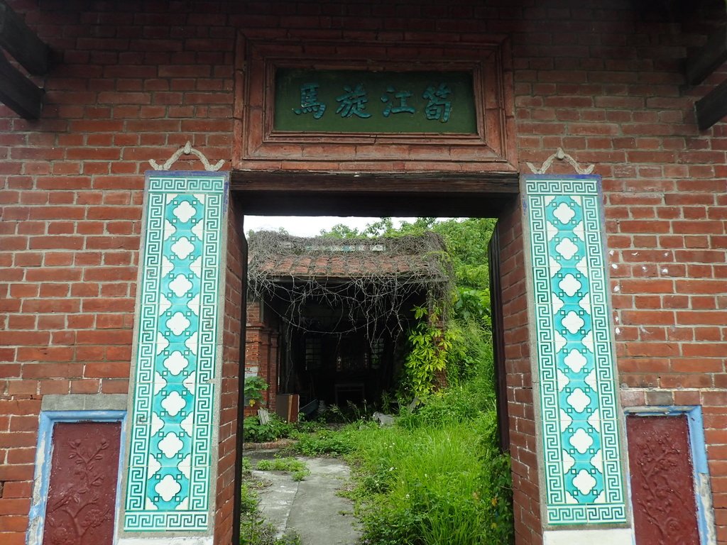 筍江旋馬— 花壇 李家古厝 筍江旋馬— 花壇 李家古厝