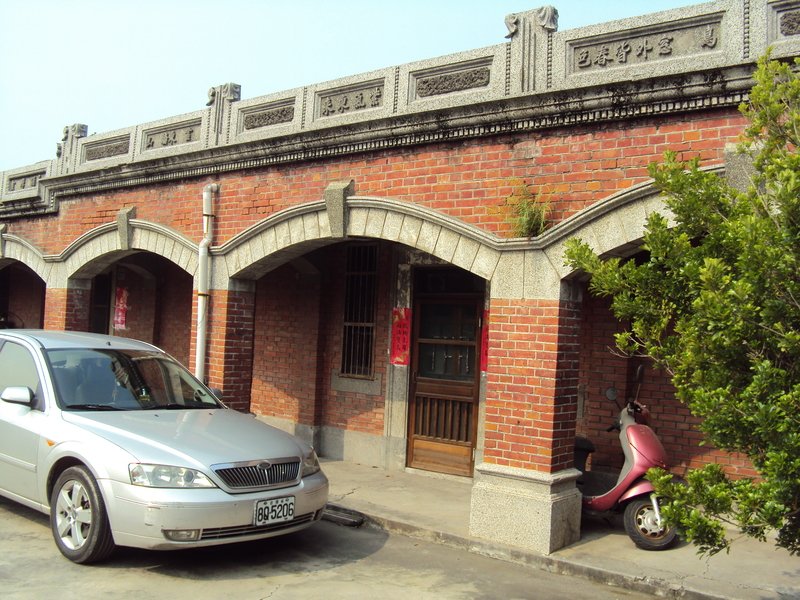 埔心 埤霞村 黃伯華古厝 埔心 埤霞村 黃伯華古厝