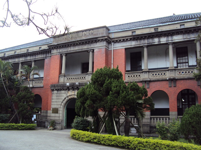 臺大法學院 官邸藝文中心 臺大法學院 官邸藝文中心