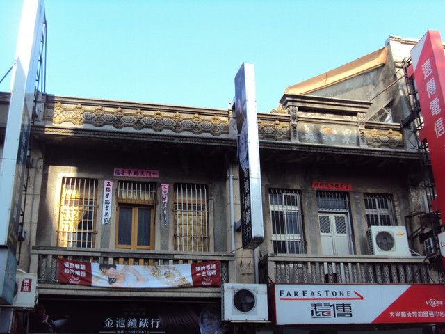 舊街風情 (三一) 大甲老街 舊街風情 (三一) 大甲老街