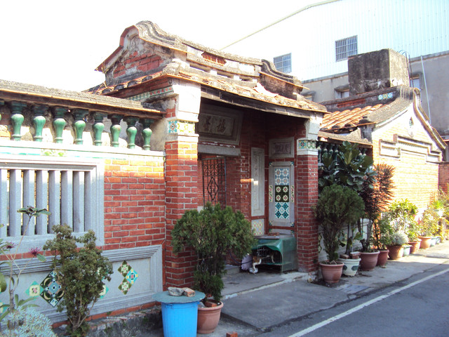 枋寮 東海村 傳統民居建築 枋寮 東海村 傳統民居建築