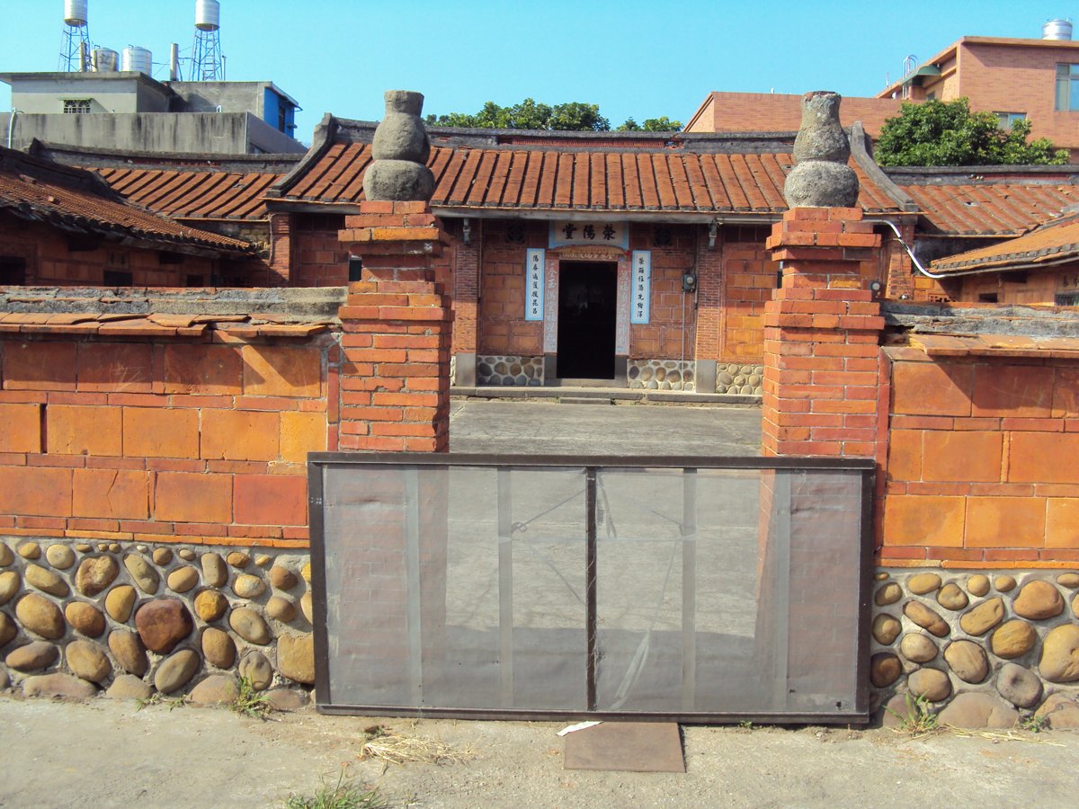 新豐 後湖 鄭家古厝 新豐 後湖 鄭家古厝