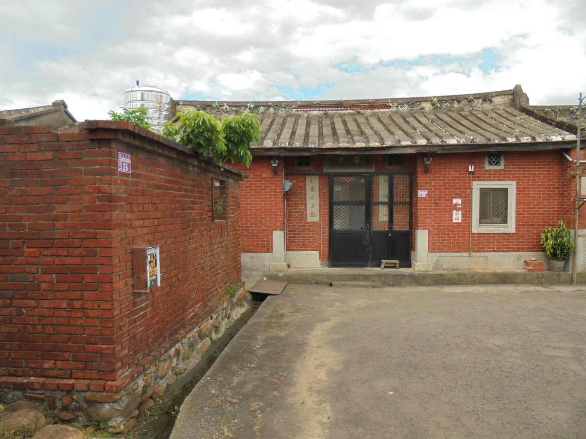 中壢 山東里 梁屋傳統民居 中壢 山東里 梁屋傳統民居