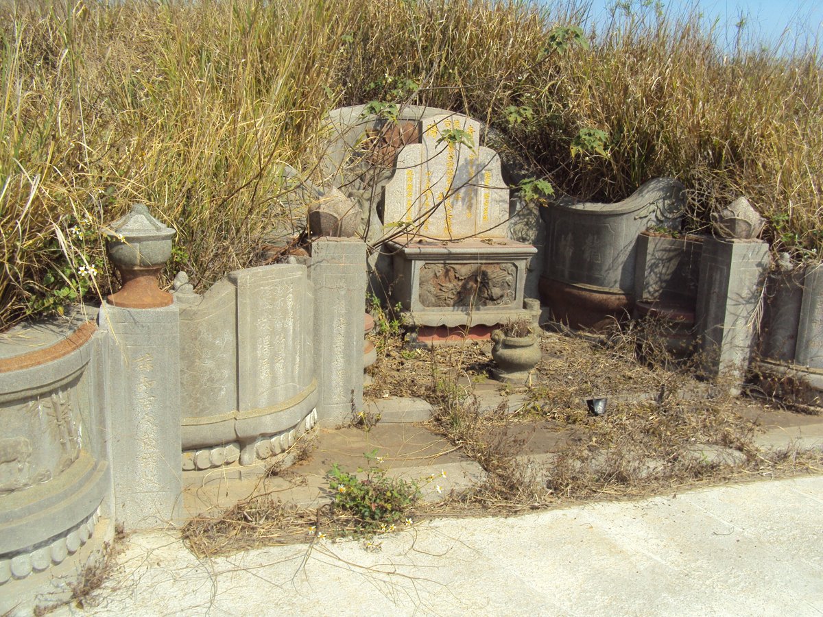 清水 吳厝 蔡希諒墓 清水 吳厝 蔡希諒墓