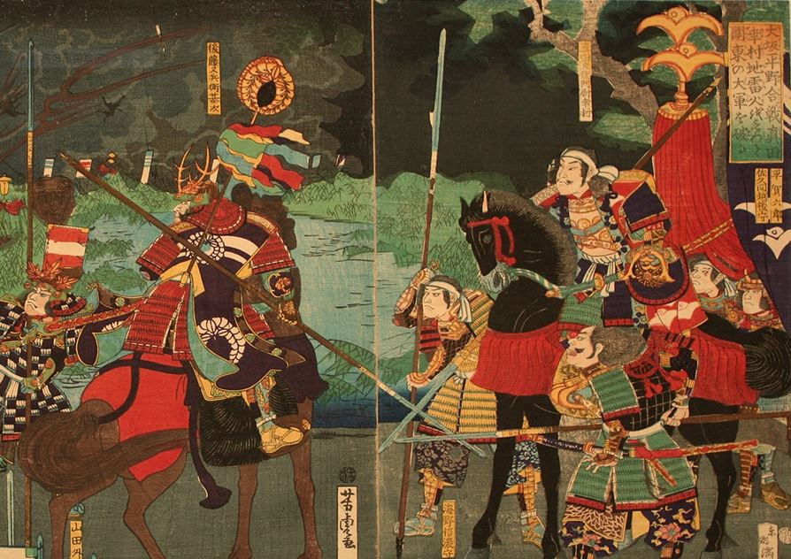 浮世繪之 落合芳幾 浮世繪之 落合芳幾