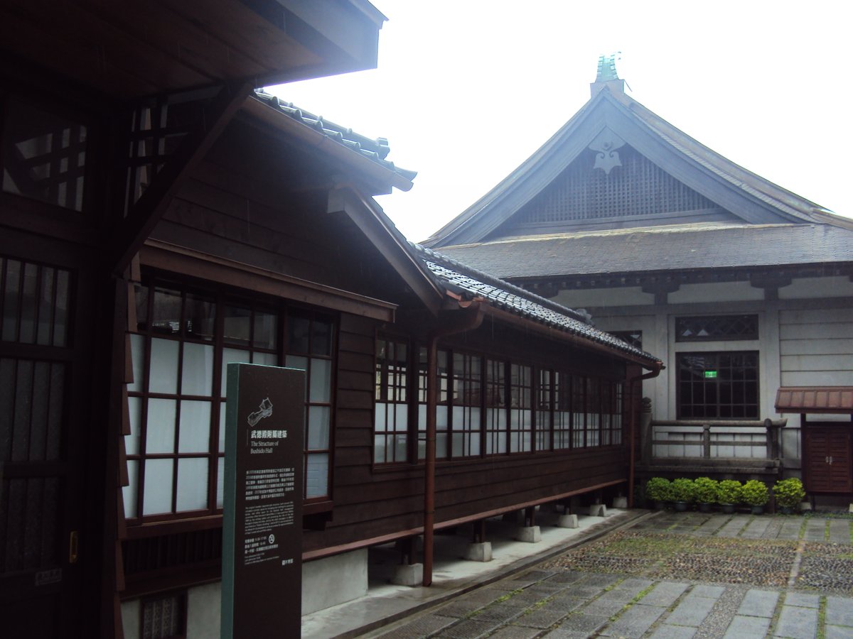 大溪 木藝生態博物館 大溪 木藝生態博物館
