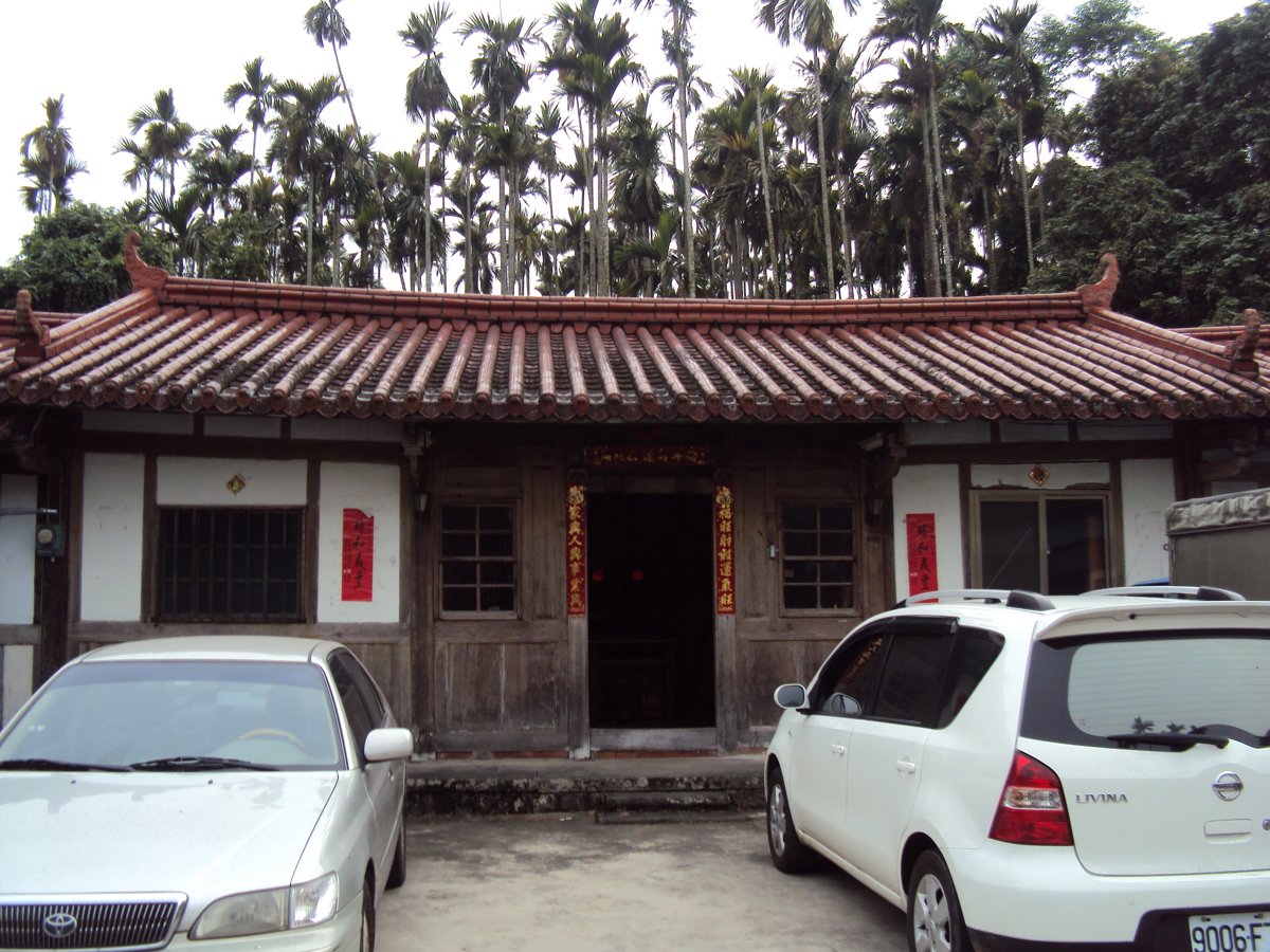 鹿谷 初鄉 林家古厝 鹿谷 初鄉 林家古厝