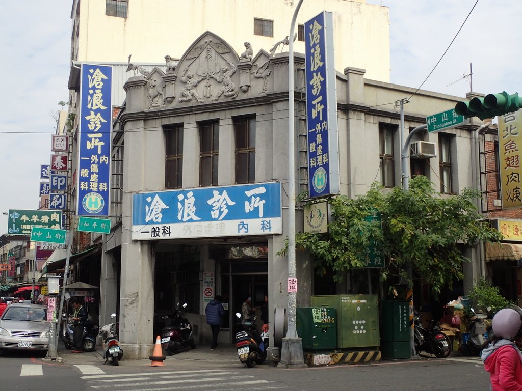 再訪 草屯 (和平)老街 再訪 草屯 (和平)老街