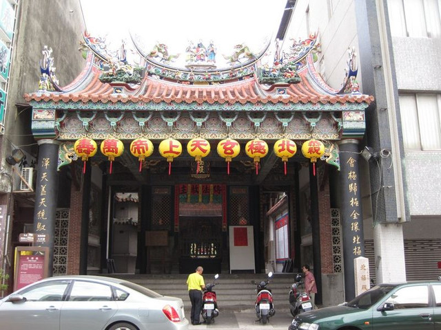 台南 北極殿 (大上帝廟) 台南 北極殿 (大上帝廟)