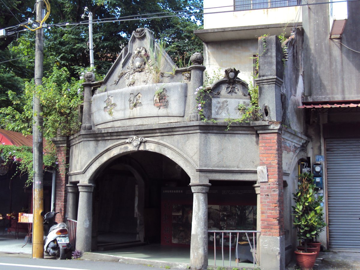 舊街風情(一四一) 竹東老街 舊街風情(一四一) 竹東老街