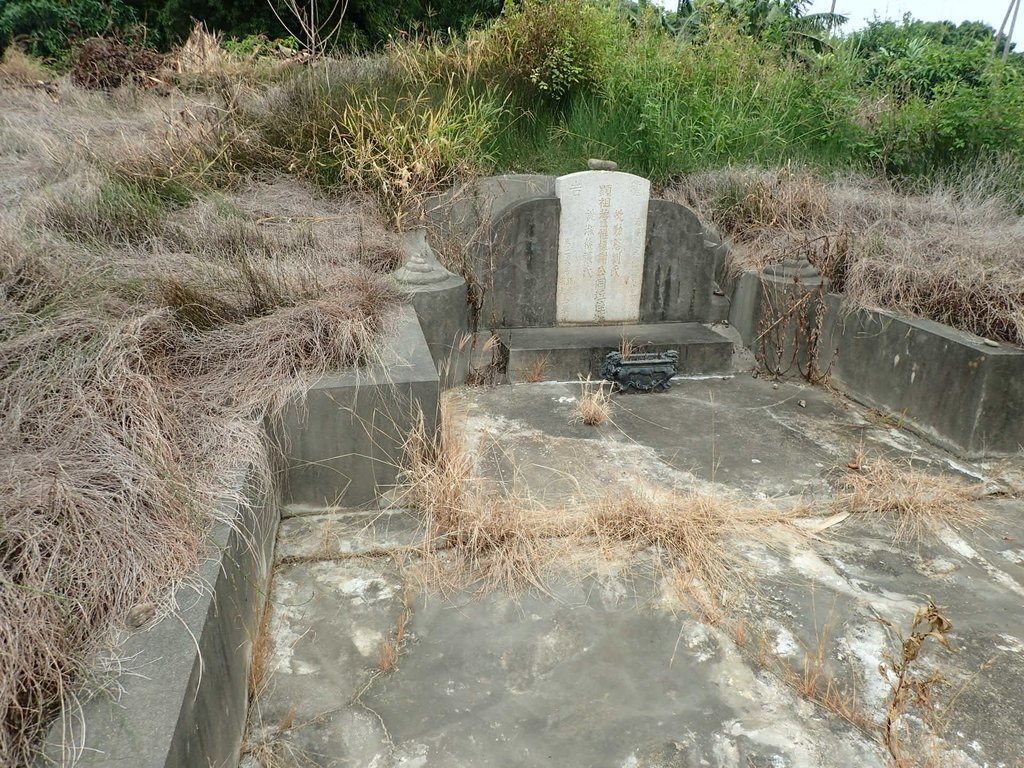 社頭 湳底 謝惟標墓 社頭 湳底 謝惟標墓