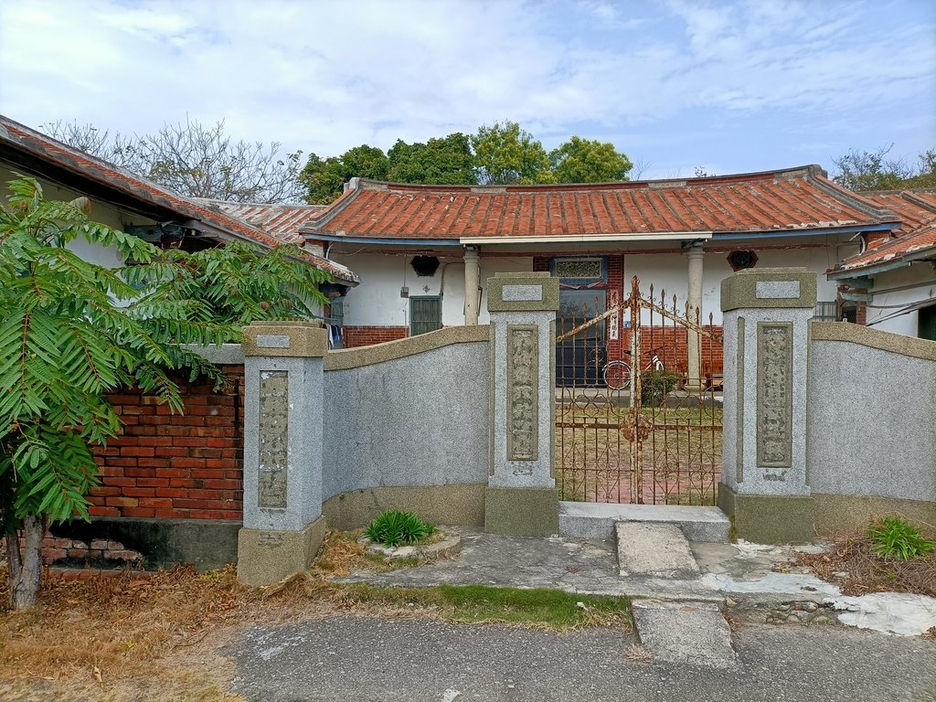 大甲 龍泉里 周家古厝 大甲 龍泉里 周家古厝