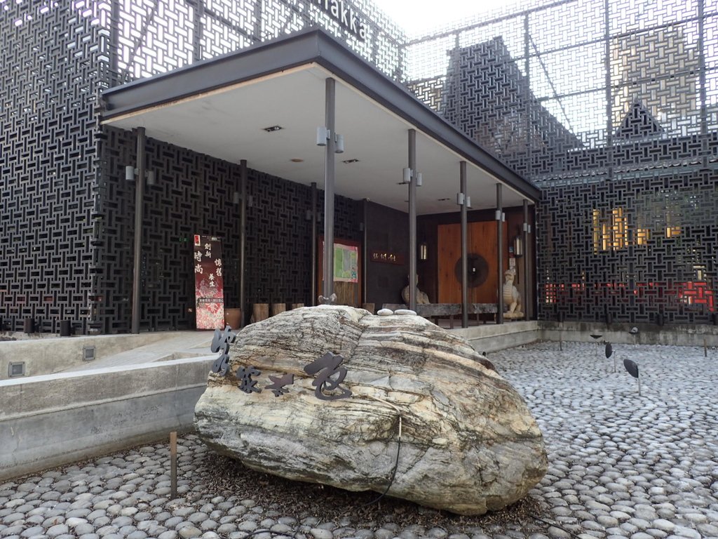 台中 客家本色人文餐廳 (市政店) 台中 客家本色人文餐廳 (市政店)