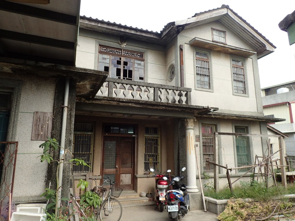 大林 中林 張懋椿洋樓 大林 中林 張懋椿洋樓