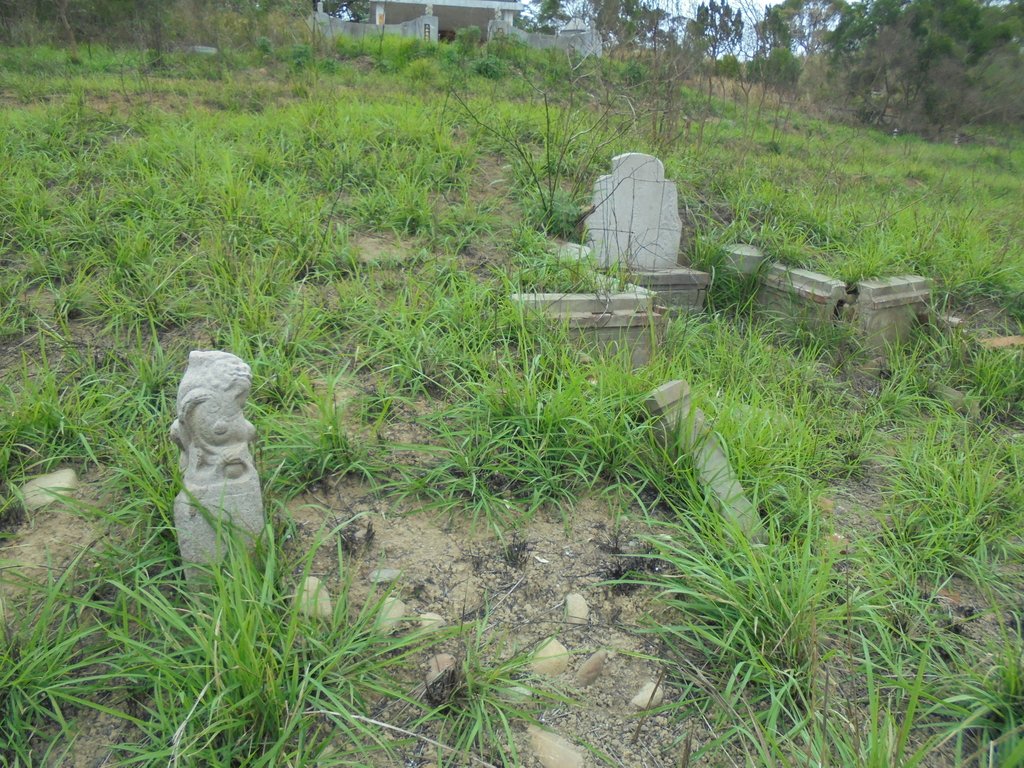 苑裡 苑坑里 鄭克立墓 苑裡 苑坑里 鄭克立墓