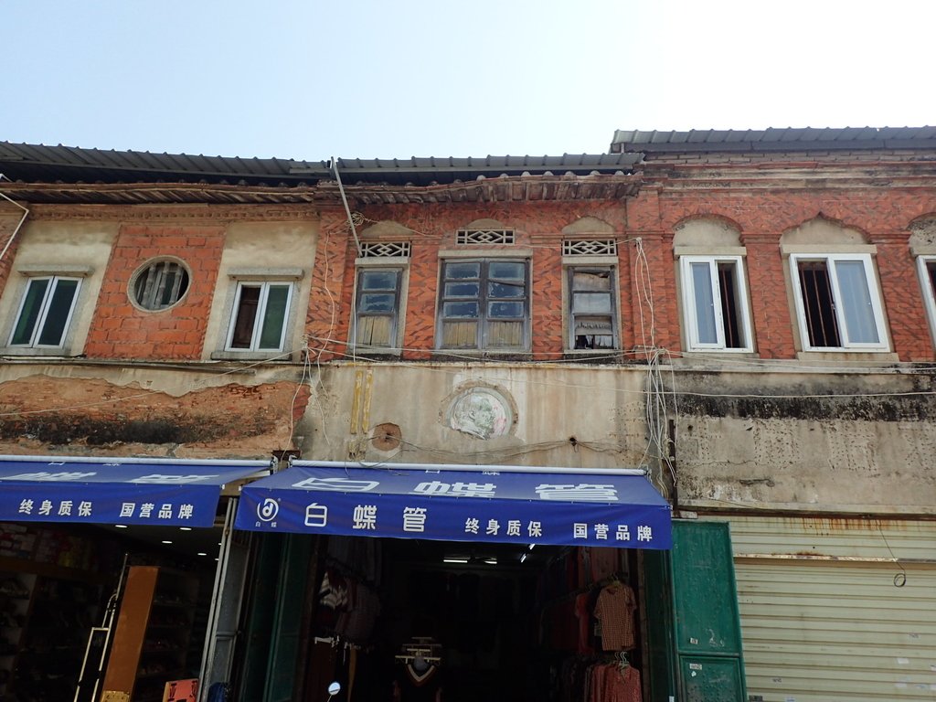 來去泉州(一八四) 洛陽 橋北古街 (下) 來去泉州(一八四) 洛陽 橋北古街 (下)