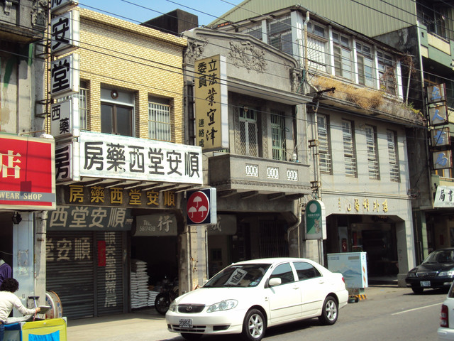 舊街風情(一OO) 善化老街 舊街風情(一OO) 善化老街