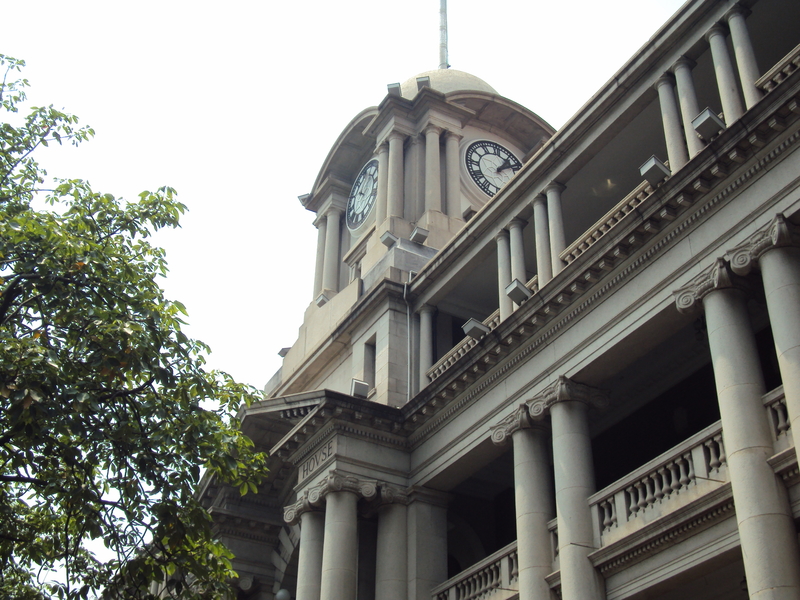 廣佛遊記(十五) 廣州 粵海關舊址 廣佛遊記(十五) 廣州 粵海關舊址