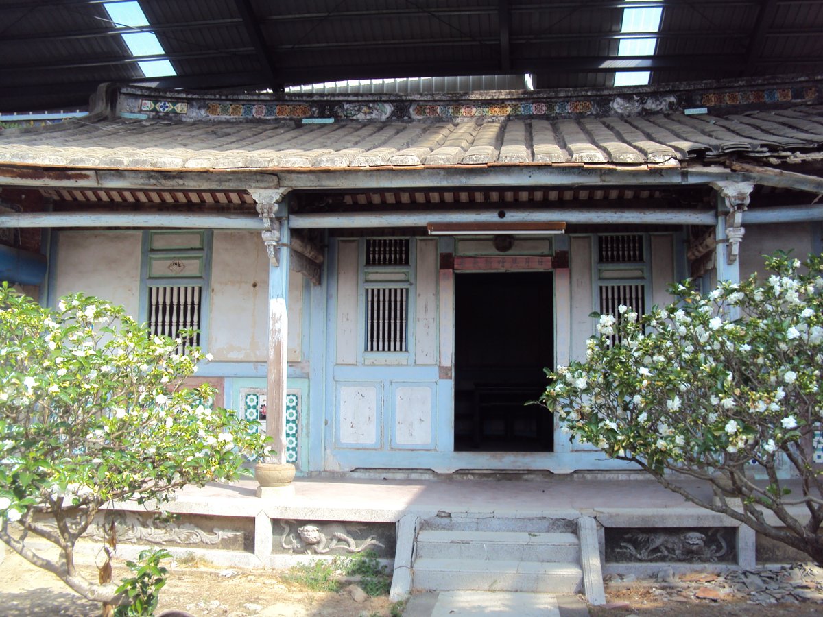 古坑 東和 陳家古厝 古坑 東和 陳家古厝