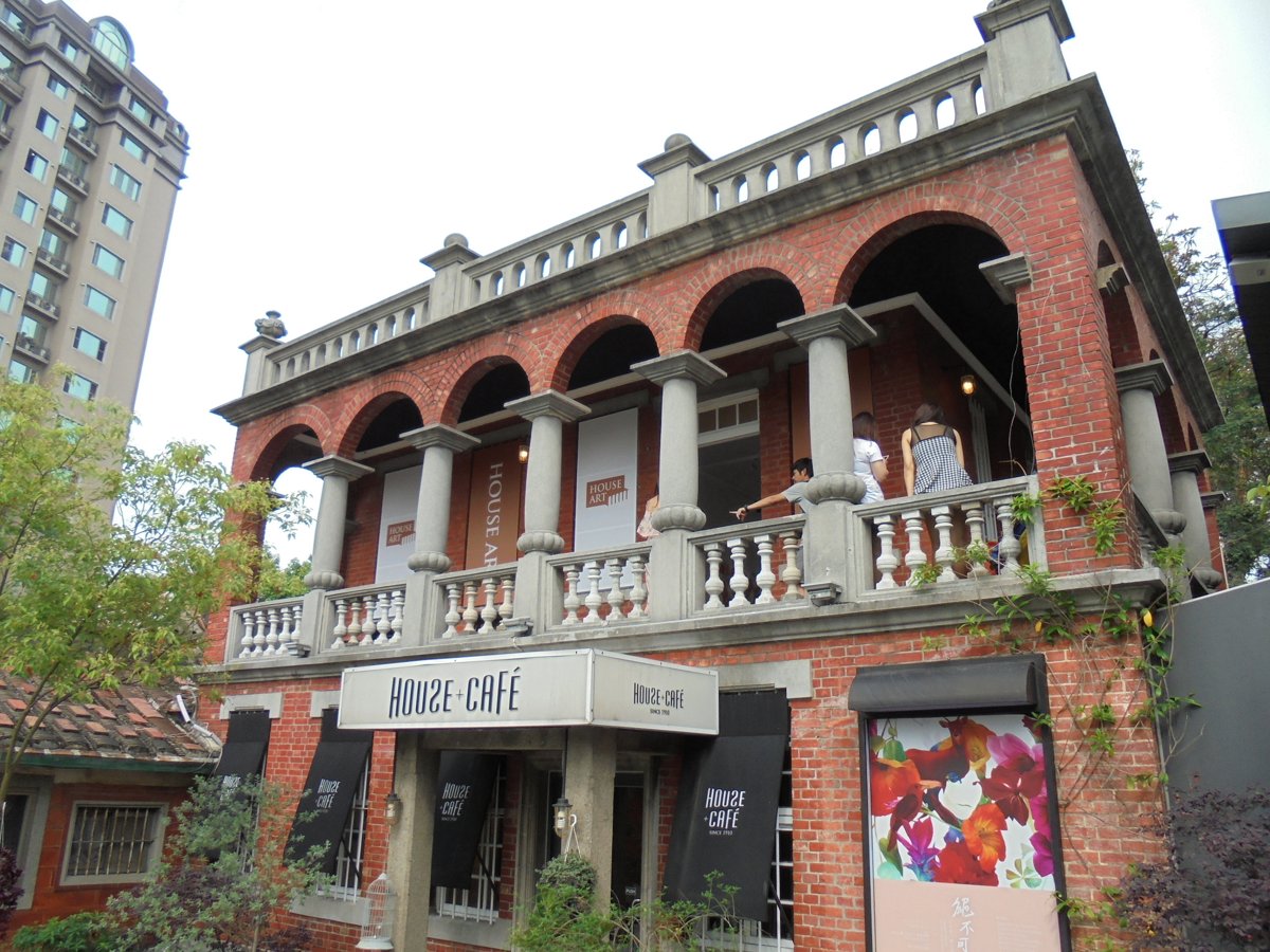 中壢 紅樓 House+ Café 1910 中壢 紅樓 House+ Café 1910