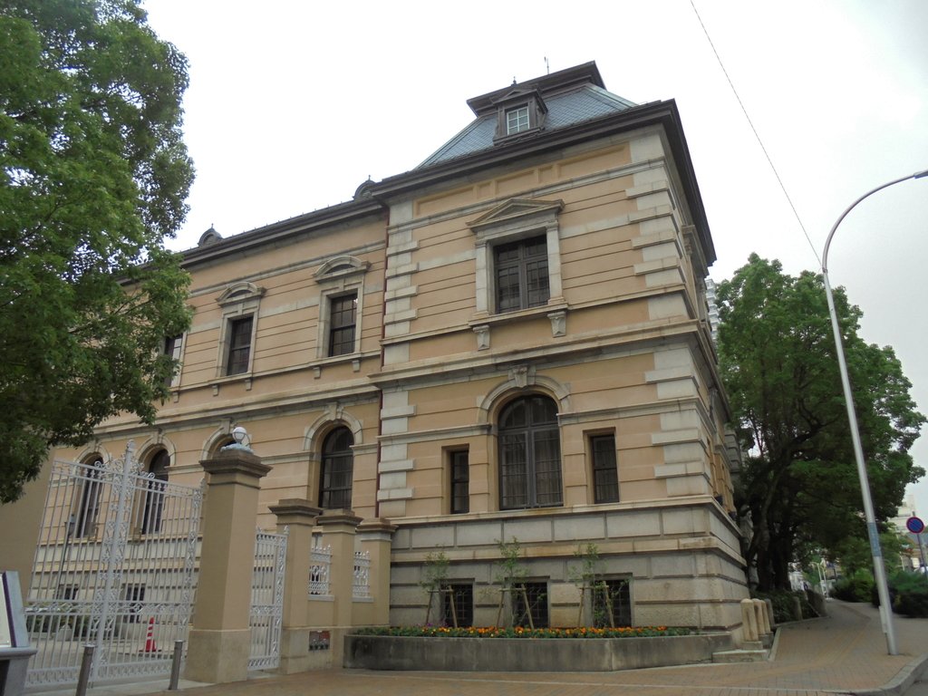 近畿旅行(二八) 神戶 兵庫縣公館 近畿旅行(二八) 神戶 兵庫縣公館