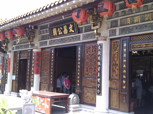 台中 南屯 文昌公廟 台中 南屯 文昌公廟