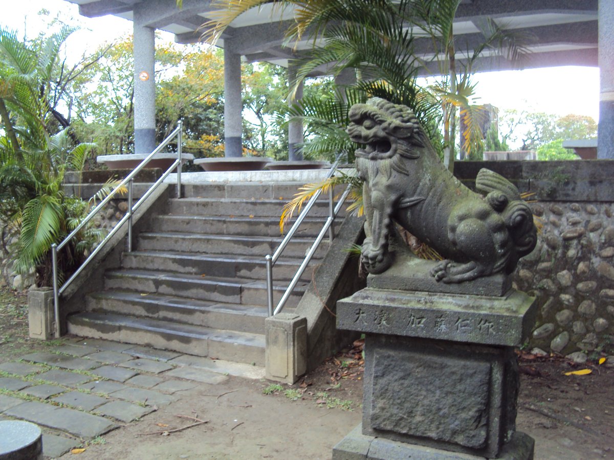 大溪 神社遺跡 及壹號館 大溪 神社遺跡 及壹號館