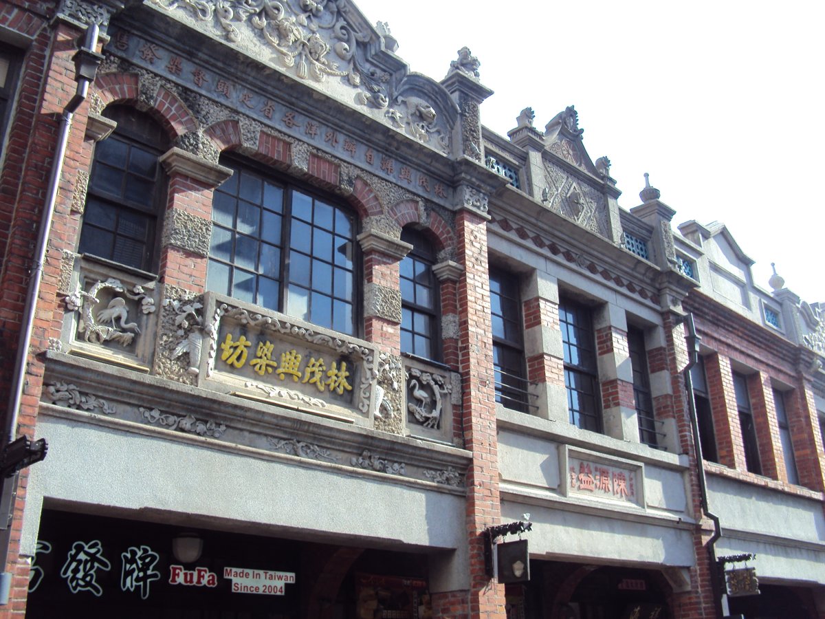 再訪— 三峽老街 再訪— 三峽老街